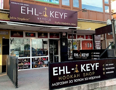 Ehl-İ Keyf Nargile