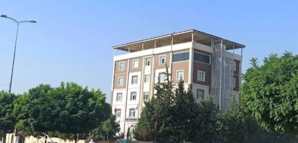 Ekrem Çetin Erkek Öğrenci Yurdu