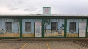 Elbeyli Halk Eğitimi Merkezi