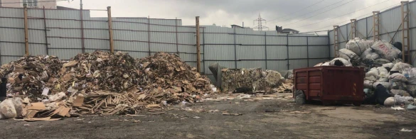 Emircem Geri Dönüşüm