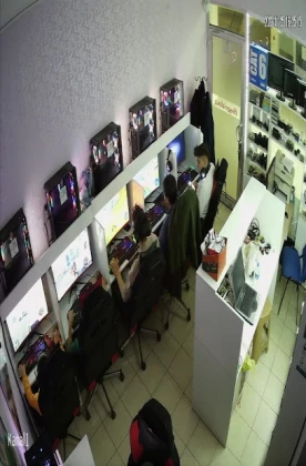 Erhan Bilgisayar & İnternet Cafe