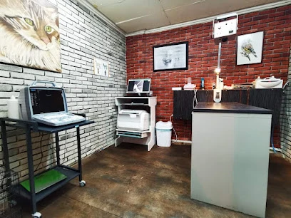 Erkan Arslan Veteriner Kliniği