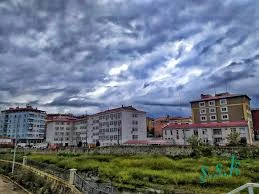 Eynesil Halk Eğitim Merkezi