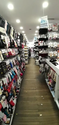 Fikri Eron İç Giyim Kemeraltı