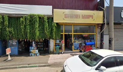 Gazi Yapı Malzemeleri