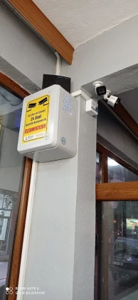 Gelik Bilgisayar Ve Güvenlik Kamera Sistemleri