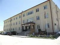 Gemerek Devlet Hastanesi