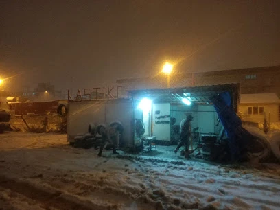 Genceloğlu Oto Lastik - Yol Yardım Tır Kamyon