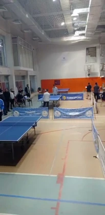 Gençlik Ve Spor İl Müdürlüğü