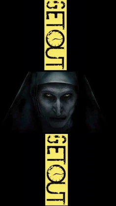 Get Out Korku Evi İzmit