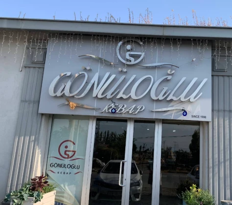 Gonuloglu Kebap