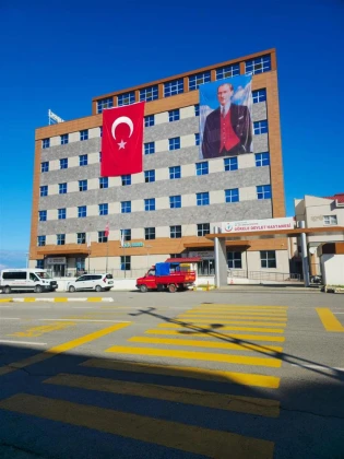 Görele Op. Dr. Ergun Özdemir Devlet Hastanesi