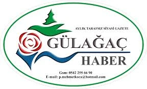 Gülağaç Belediyesi