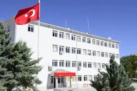 Gülağaç Kaymakamlığı