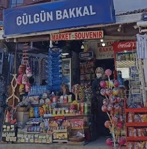 Gülgün Bakkal