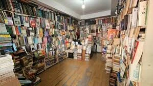 Güven Kitabevi Sahaf