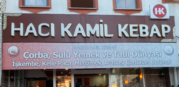 Hacı Kamil Kebap