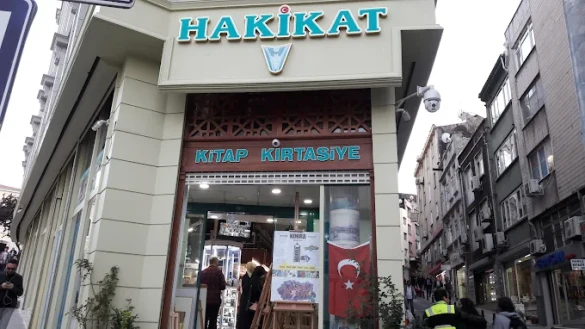 Hakikat Kirtasiye