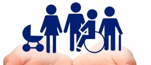 Hakkari İli Sosyal Yardımlaşma Ve Dayanışma Vakfı