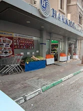 Hakkıoğulları Market