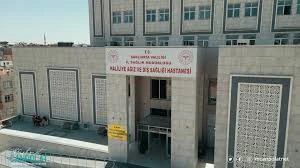 Haliliye Ağız Ve Diş Sağlığı Hastanesi