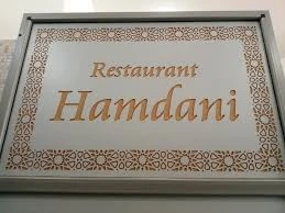 Hamdani Restaurant