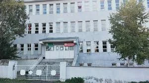 Hanak Halk Eğitimi Merkezi