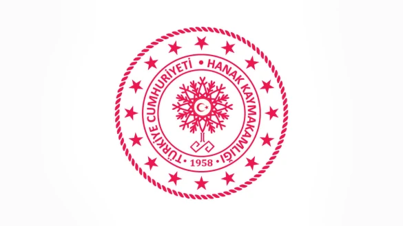 Hanak Kaymakamlığı