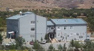 Hani İlçe Devlet Hastanesi