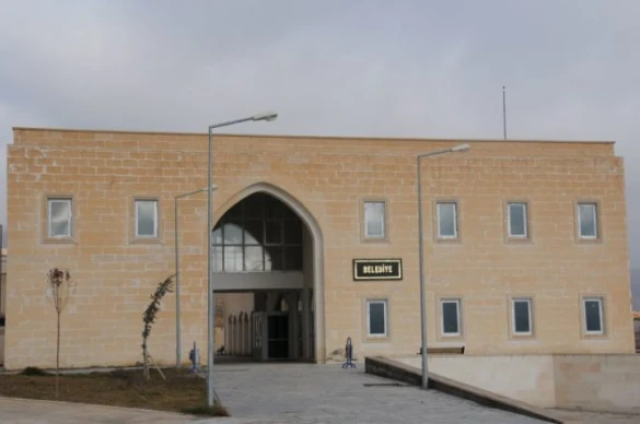 Hasankeyf Kaymakamlığı