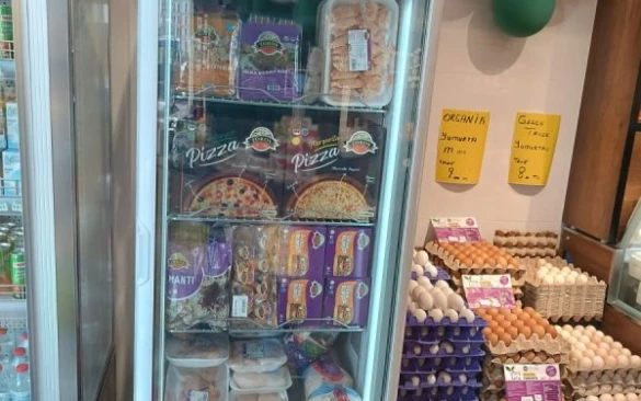 Hilalkent Ufuk Şarküteri