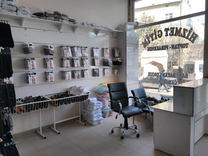 Hizmet Giyim Mağazası Toptan Ve Perakende