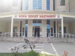Hopa Devlet Hastanesi