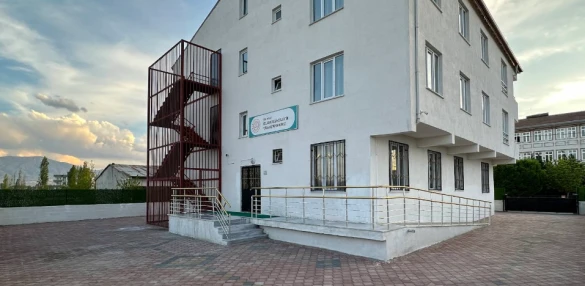 Iğdır Gelişim Özel Eğitim