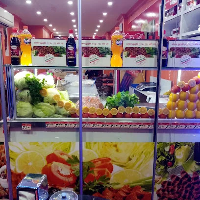 Iğdır Öz Adıyaman Çiğ Köftesi