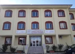 İhsaniye İlçe Devlet Hastanesi