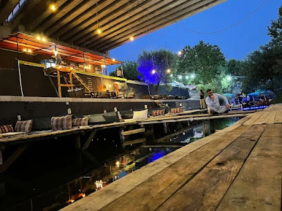 İizce Ba-Ru Dinlenme Tesisleri