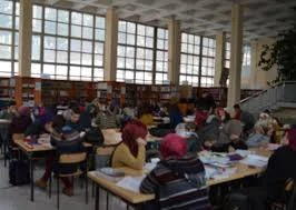 İl Halk Kütüphanesi