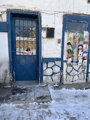 İnşirah Sahaf Ve Kitapevi