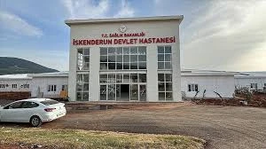 İskenderun Devlet Hastanesi