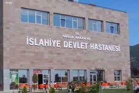 İslahiye İlçe Devlet Hastanesi