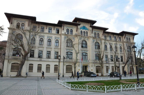 Kahta Tapu Müdürlüğü