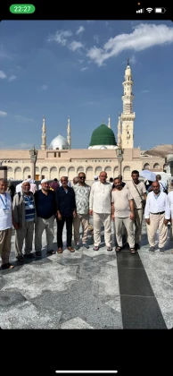 Karaoğlu Zikir Turizm Kilis