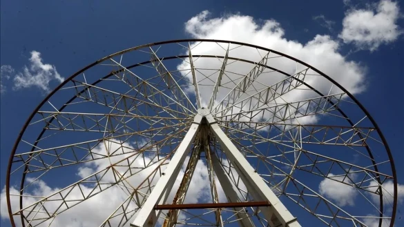 Kars Eğlence Merkezi