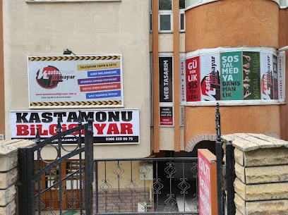 Kastamonu Güvenlik Kamera Sistemleri