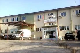 Kavaklıdere İlçe Devlet Hastanesi