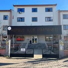 Kepsut İlçe Devlet Hastanesi