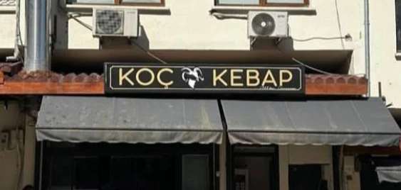 Koç Kebap Evi Maraş