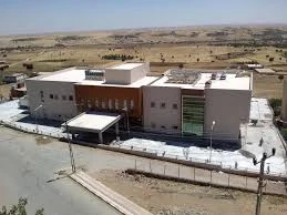 Kocaköy İlçe Devlet Hastanesi