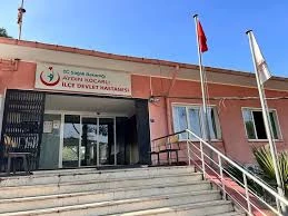 Koçarlı İlçe Devlet Hastanesi